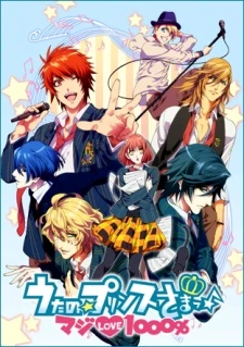 Uta no Prince Sama - Uta no☆Prince-sama♪ Maji Love 1000%, Uta no Prince-sama Maji Love 1000%, UtaPri (2011)