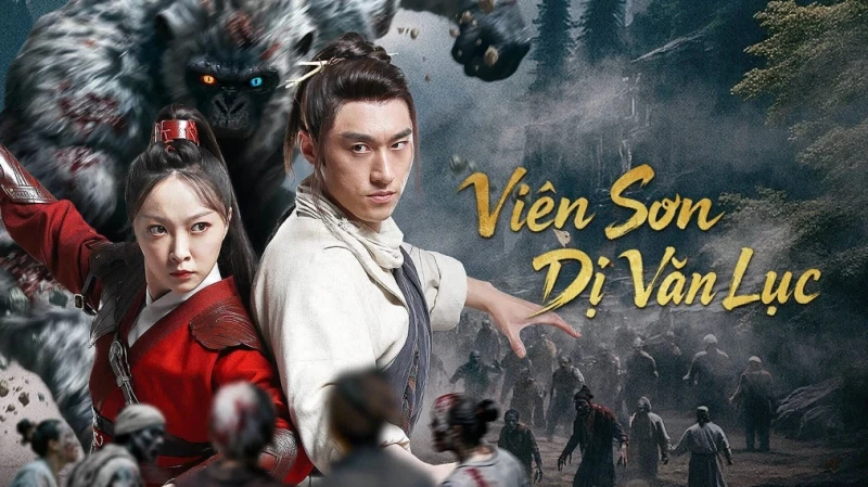 Viên Sơn Dị Văn Lục - Anecdotes of Ape Mountain