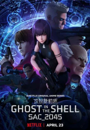 Vỏ bọc ma: SAC_2045 (Phần 1) - Ghost in the Shell: SAC_2045 (Season 1) (2021)