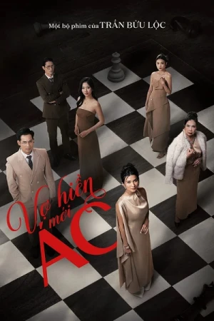 Vợ Hiền Mới Ác - The Good Wife’s Secret (2025)