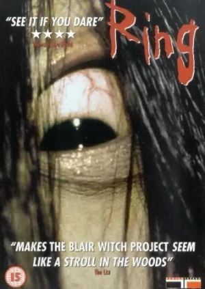 Poster phim Vòng Tròn Oan Nghiệt (Ringu) - 1998