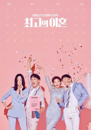 Poster phim Vụ Ly Hôn Thế Kỷ (Matrimonial Chaos) - 2018