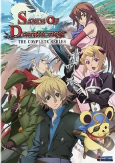 World Destruction: Sekai Bokumetsu no Rokunin - Sands of Destruction (2008)