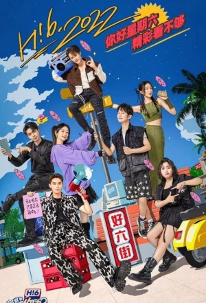 Xin Chào, Thứ Bảy (Mùa 1) - Hello, Saturday (Season 1) (2022)