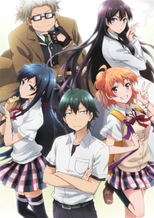 Yahari Ore no Seishun Love Comedy wa Machigatteiru. OVA - My Teen Romantic Comedy SNAFU OVA, Oregairu OVA, My youth romantic comedy is wrong as I expected. OVA, Yahari Ore no Seishun Love Comedy wa Machigatteiru.: Kochira Toshite mo Karera Kanojora no Yukusue ni Sachiookaran Koto wo Negawazaru wo Enai. (2013)