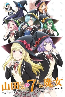 Yamada-kun to 7-nin no Majo (TV) - Yamada-kun and the Seven Witches, Yamada-kun to Nananin no Majo, Yamada-kun and the 7 Witches, Yamajo (2015)