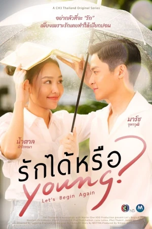 Yêu Được Chưa - Let's Begin Again (2026)