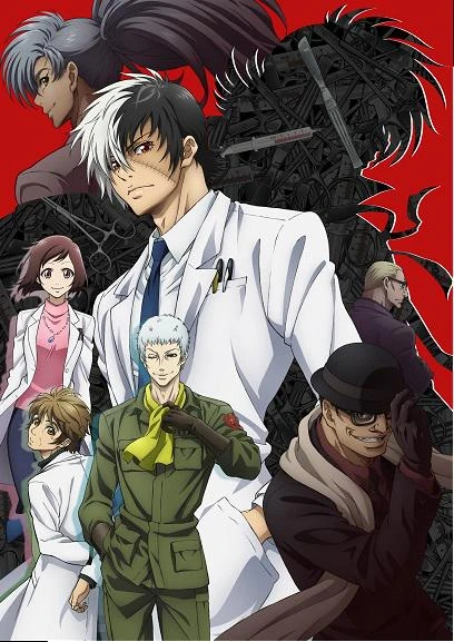 Young Black Jack - Bác sĩ quái dị
