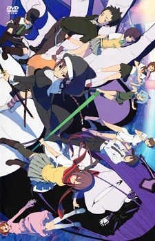 Yozakura Quartet: Hoshi no Umi -  (2011)