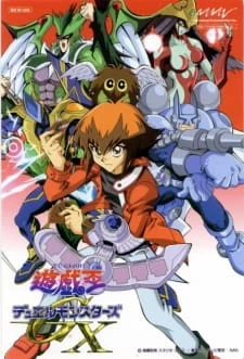 Yu☆Gi☆Oh! Duel Monsters GX - Yu-Gi-Oh! GX, Yu-Gi-Oh! GX, Yugioh GX, Yu-Gi-Oh! Genex, Yugioh Genex, Yu-Gi-Oh!: Duel Monsters GX, Yugioh: Duel Monsters GX, Yu-Gi-Oh!: Duel Monsters Genex, Yugioh: Duel Monsters Genex, Game King of Duel Monsters GX (2004)