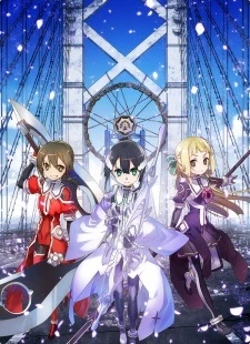 Yuuki Yuuna wa Yuusha de Aru: Washio Sumi no Shou - Yuki Yuna is a Hero: The Washio Sumi Chapter, WaSuYu (2017)