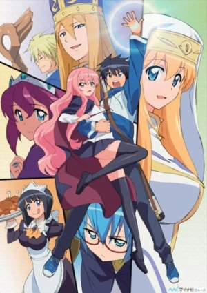 Zero no Tsukaima: Princesses no Rondo - Zero no Tsukaima: Princess no Rondo, Rondo of the Princesses, Zero's Familiar 3rd Series, Zero no Tsukaima S3 (2008)