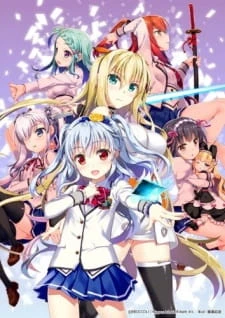 Z/X: Code Reunion - Z/X Code Reunion (2019)